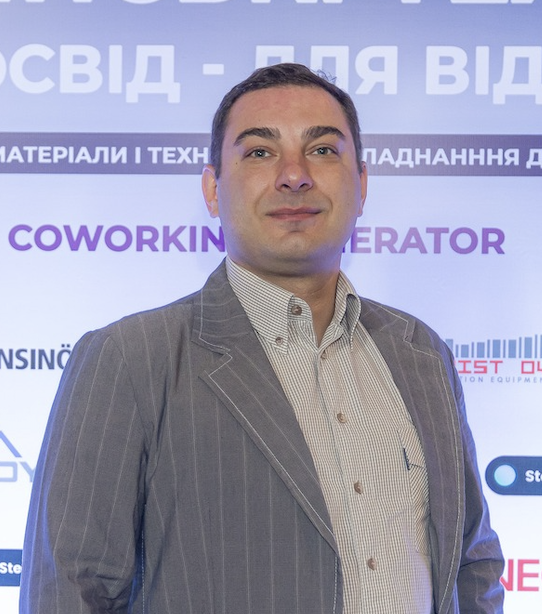 Томас Альтер